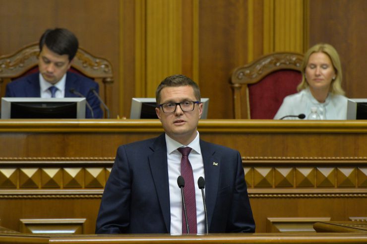 Про призначення Баканова І. Г.  на посаду Голови Служби безпекиУкраїни