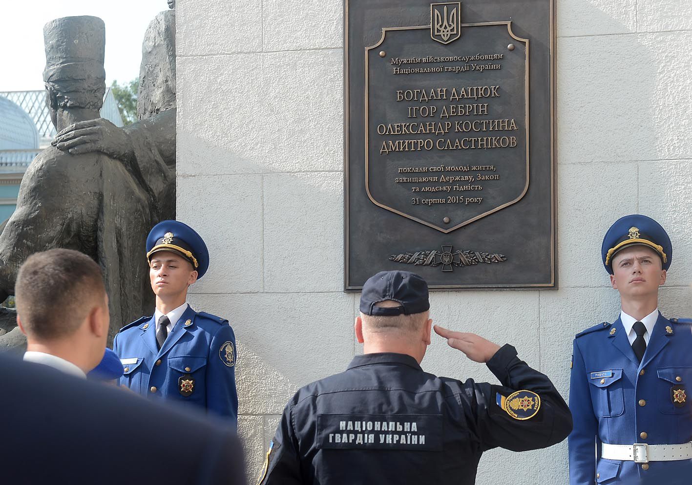 Потрібен контроль з боку народних депутатів за розслідуванням обставин загибелі військовослужбовців під парламентом