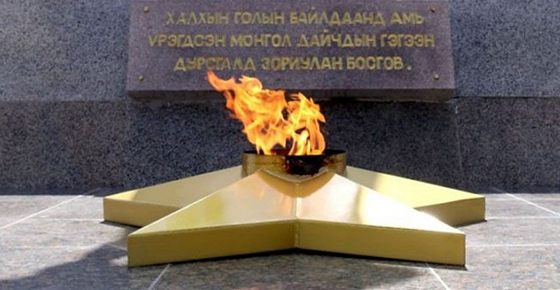 Воєнним подіям на Халхин-Голі 80 років