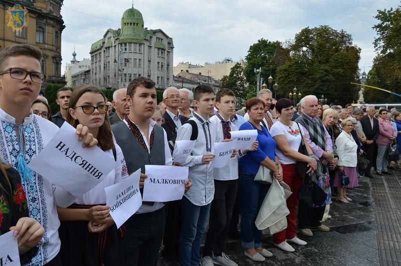 Ушанували пам’ять  жертв депортації
