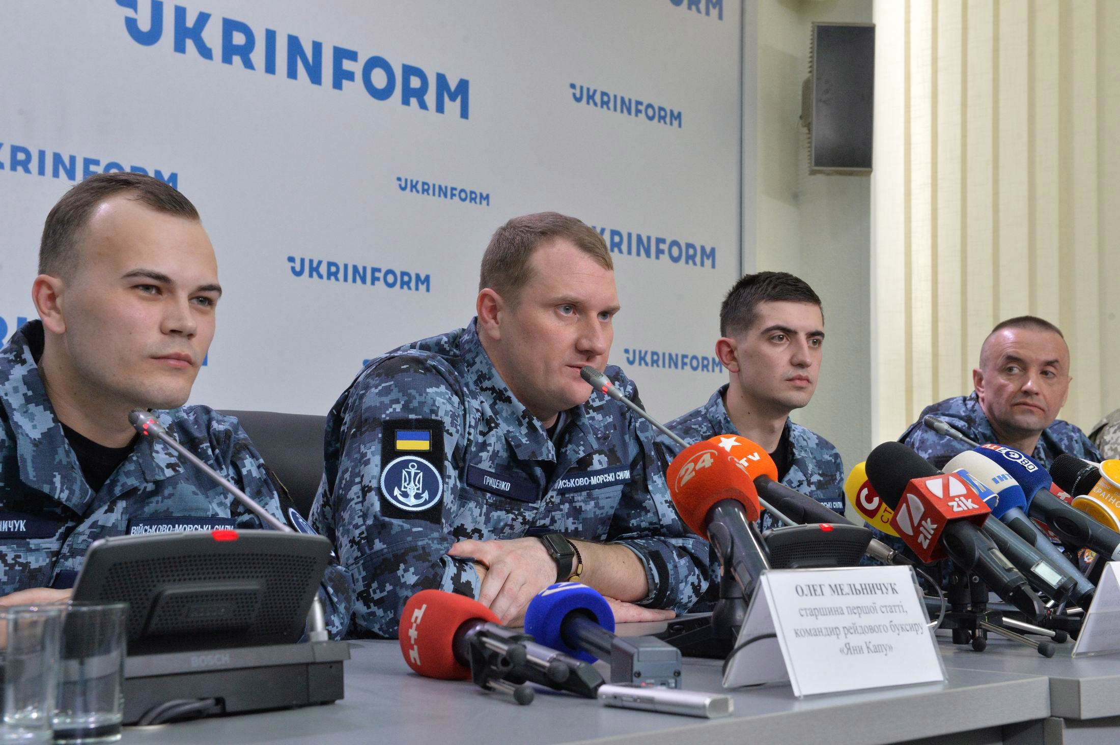 Російські кораблі відкрили вогонь, стріляли і добивали...