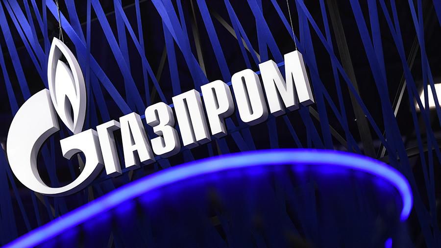 На те й газовий «батіг», щоб монополіст не дрімав...
