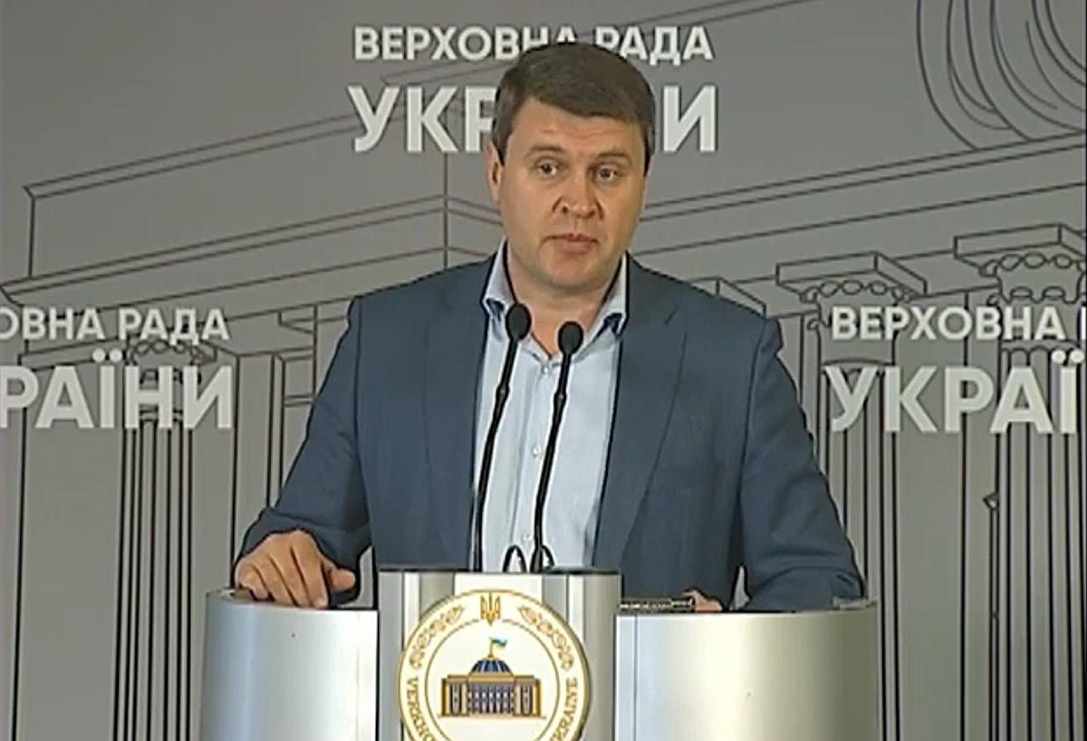 Перекрити схеми виведення капіталу в офшори