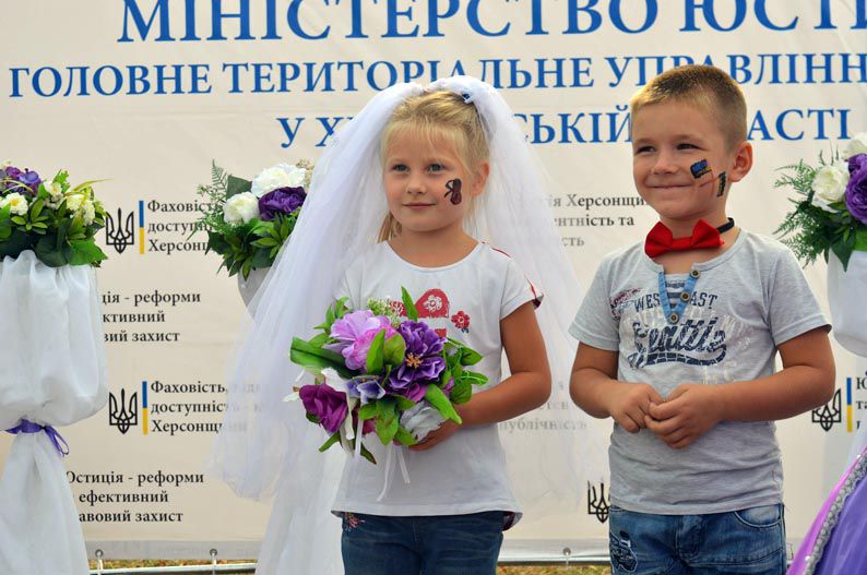 У Херсоні одружувалися навіть... діти