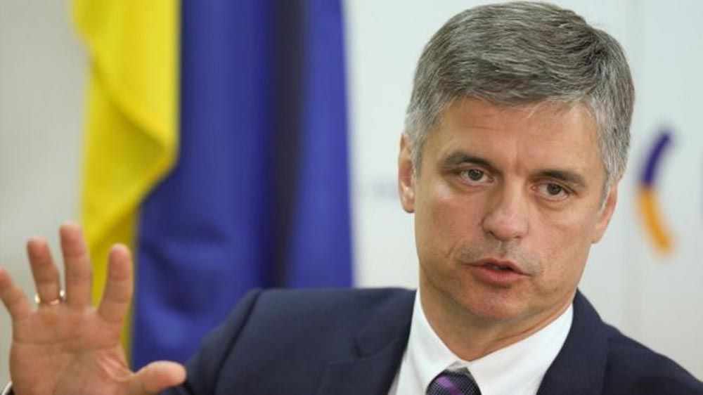 Місце зустрічі —  Нью-Йорк