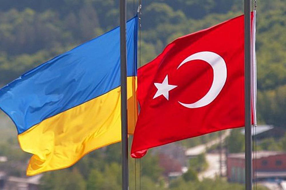Про ратифікацію Протоколу між Урядом України і Урядом Турецької Республіки про внесення змін до Угоди між Урядом України і Урядом Турецької Республіки про уникнення подвійного оподаткування та попередження податкових ухилень стосовно податків на доход і майно