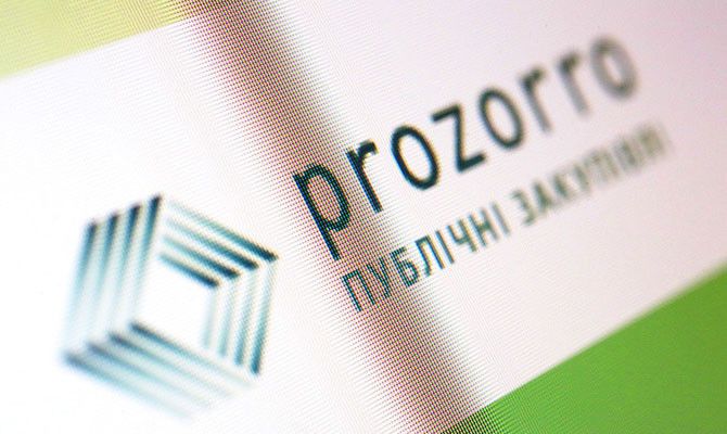 Закон про публічні закупівлі запобігає «шахрайським схемам»