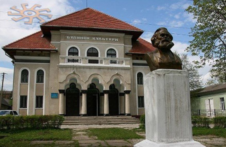 Хотин просить пощадити...  Карла Маркса