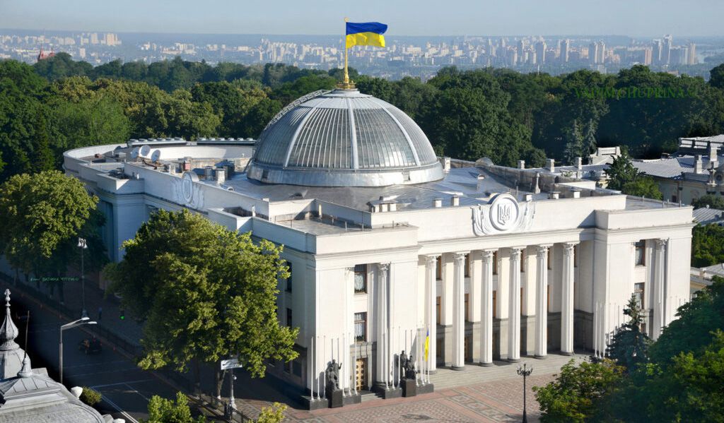 Створено міжфракційне об’єднання депутатів з різних партій «Львівщина»