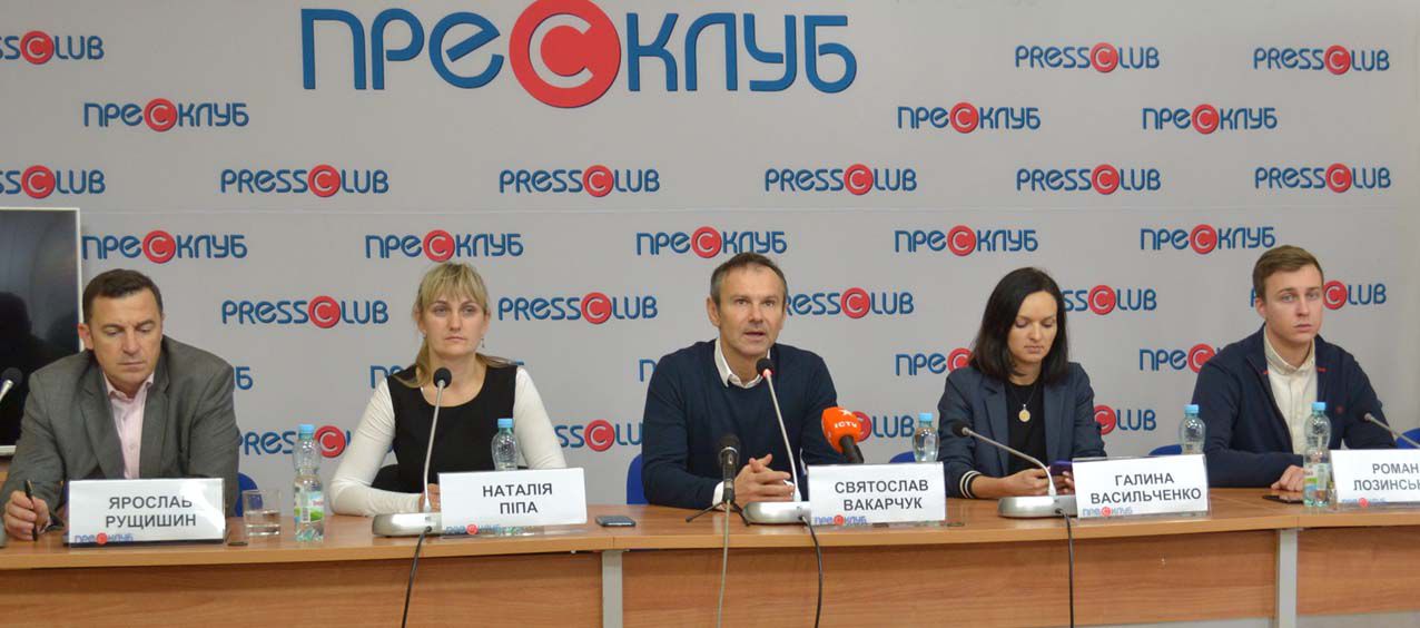 Ми не повинні залежати від особистостей