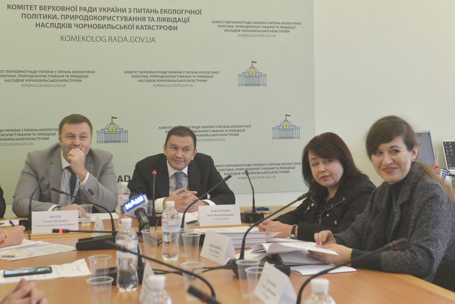У кошторисі мають зрости видатки на екологічні програми