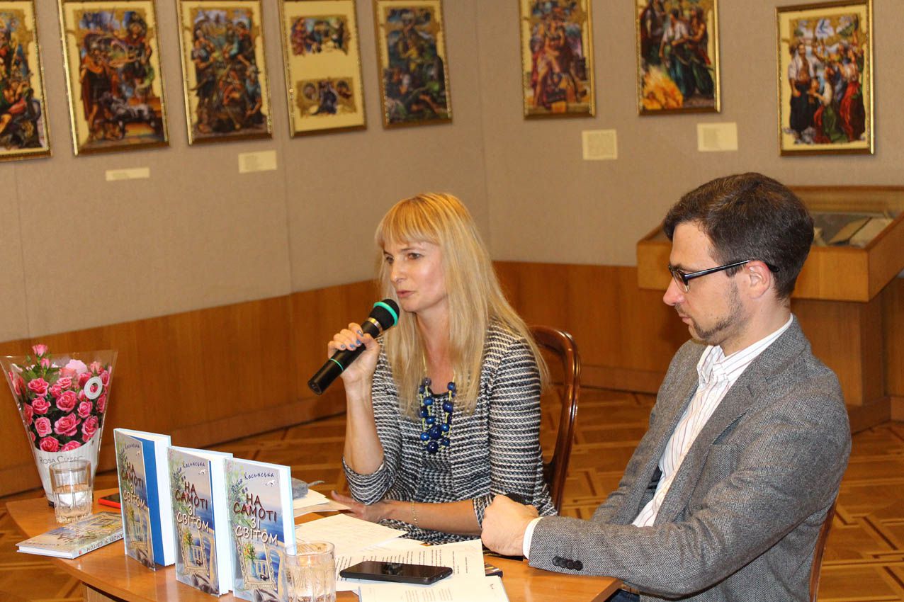 «Досвід — це просто страх, обернений навпаки...»