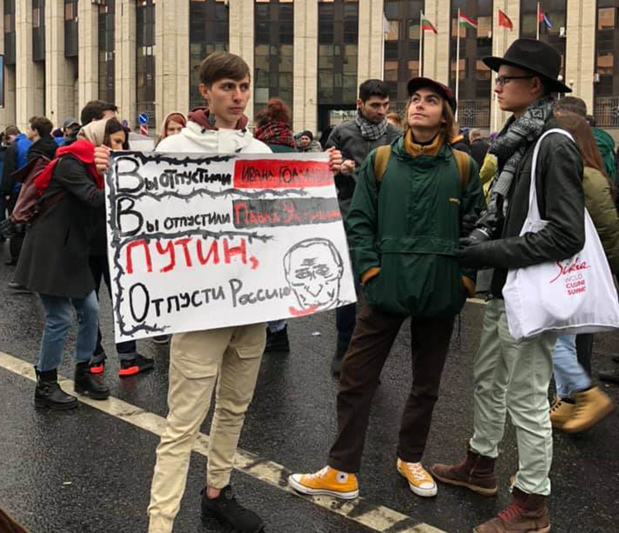 Кожен успіх — удар по путінському режиму
