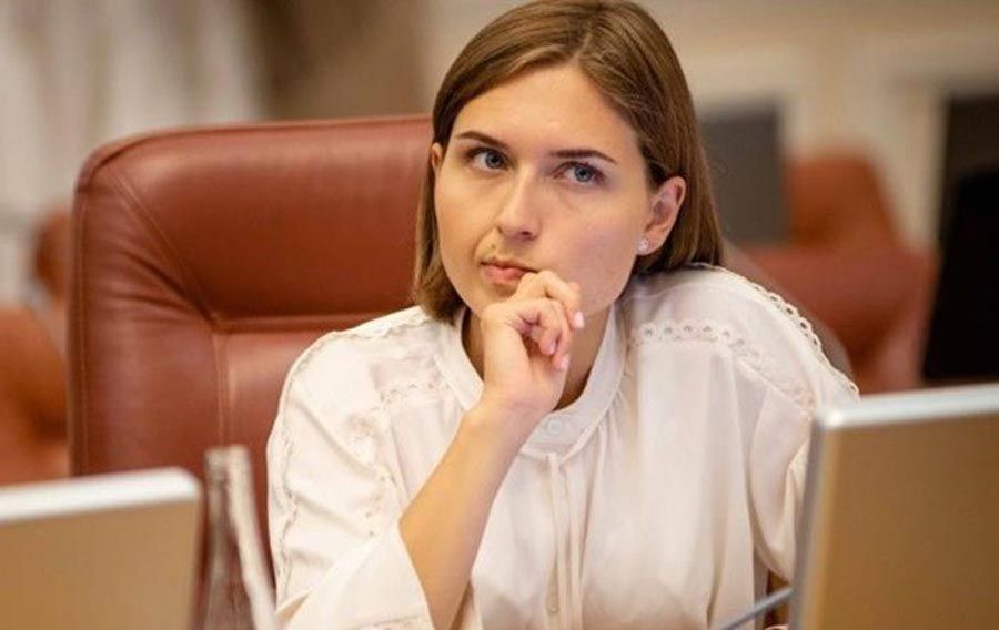 1,5 мільярда — на підтримку освіти
