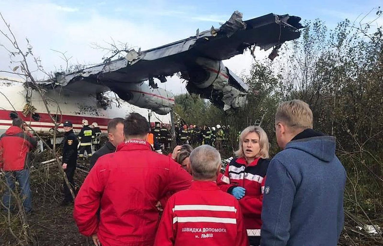 Трагедія неподалік аеропорту «Львів»