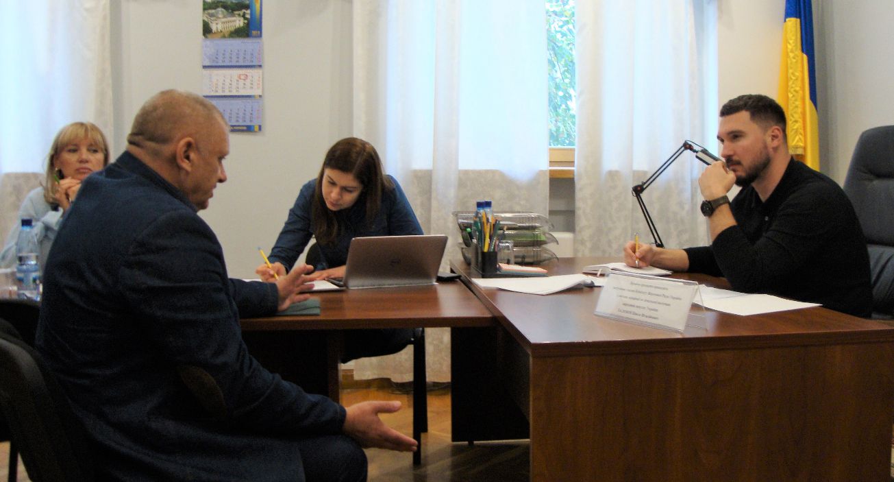 Аграрні проблеми і земельні відносини