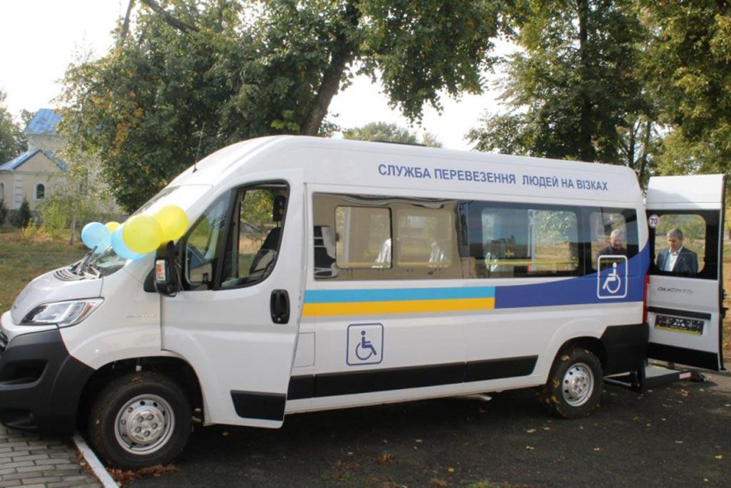 Відстань — уже не перепона і для сільських візочників 