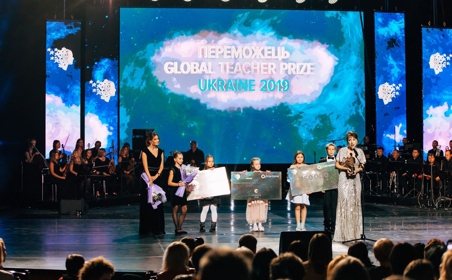 Безплатне навчання, премія і поїздка на глобальний форум