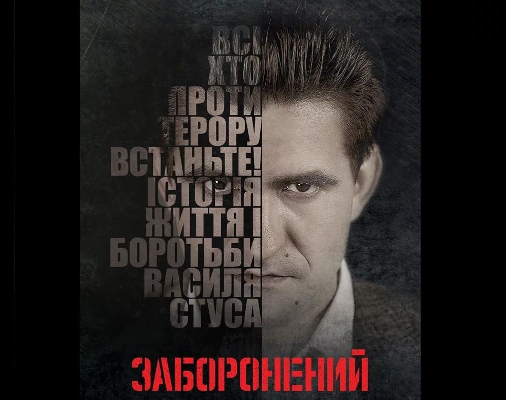 Спасибі за цікаву зустріч та змістовний вечір
