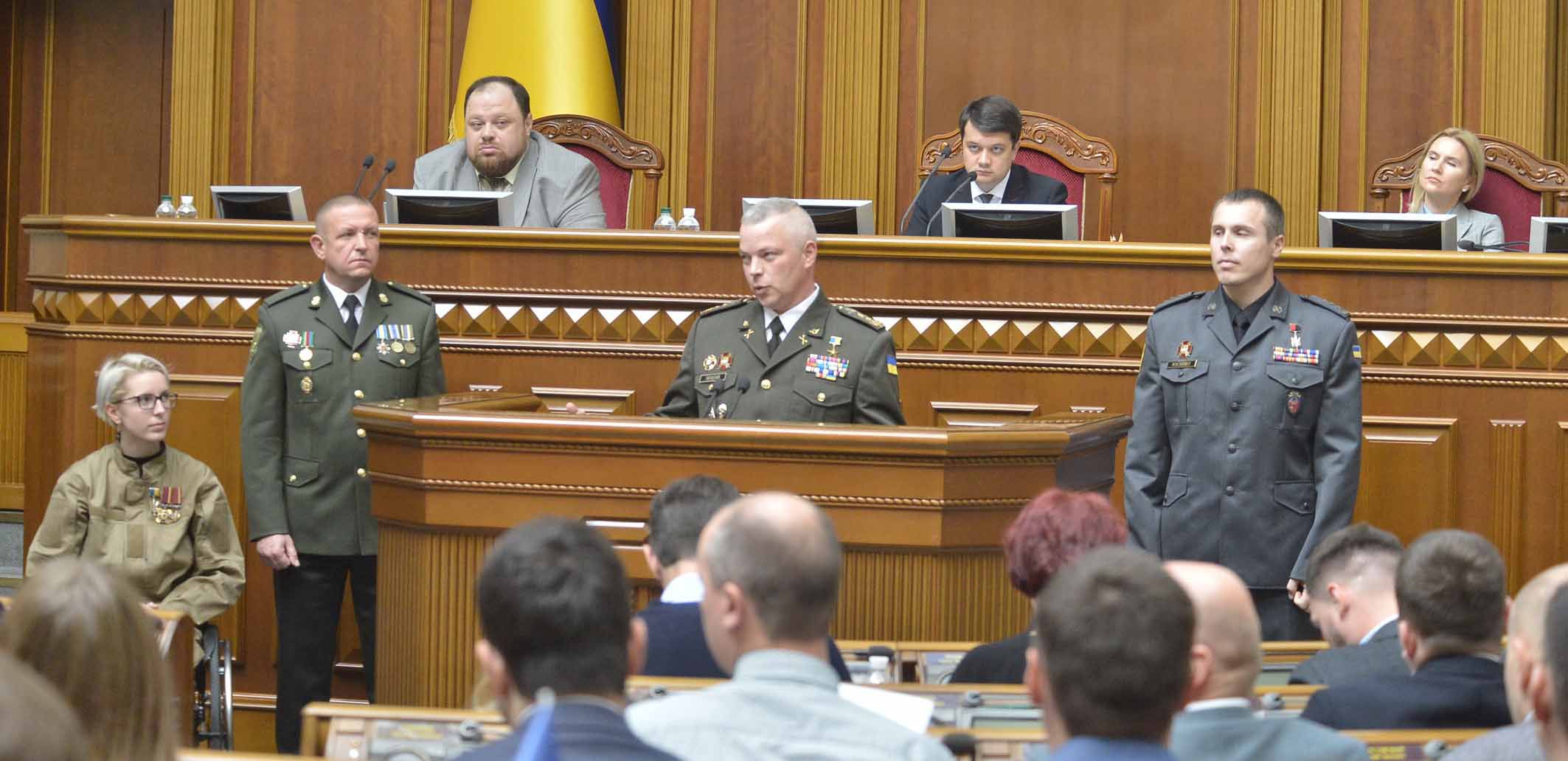 На порядку денному — судова реформа