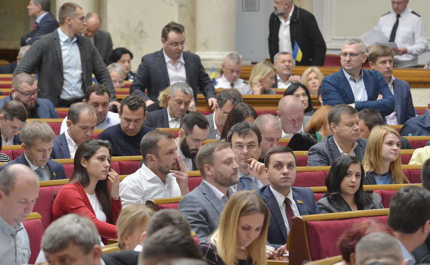 Із виступів представників депутатських фракцій і груп