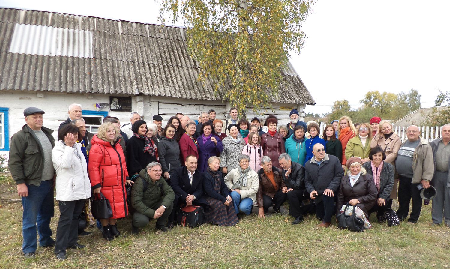На Житомирщині збирали скарби слова