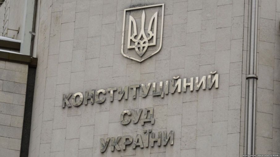 Щодо участь постійного представника Верховної Ради України у конституційному провадженні