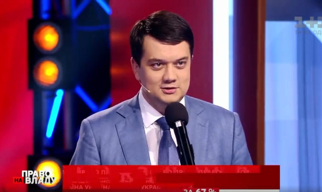 Головне, щоб ухвалені закони працювали для громадян