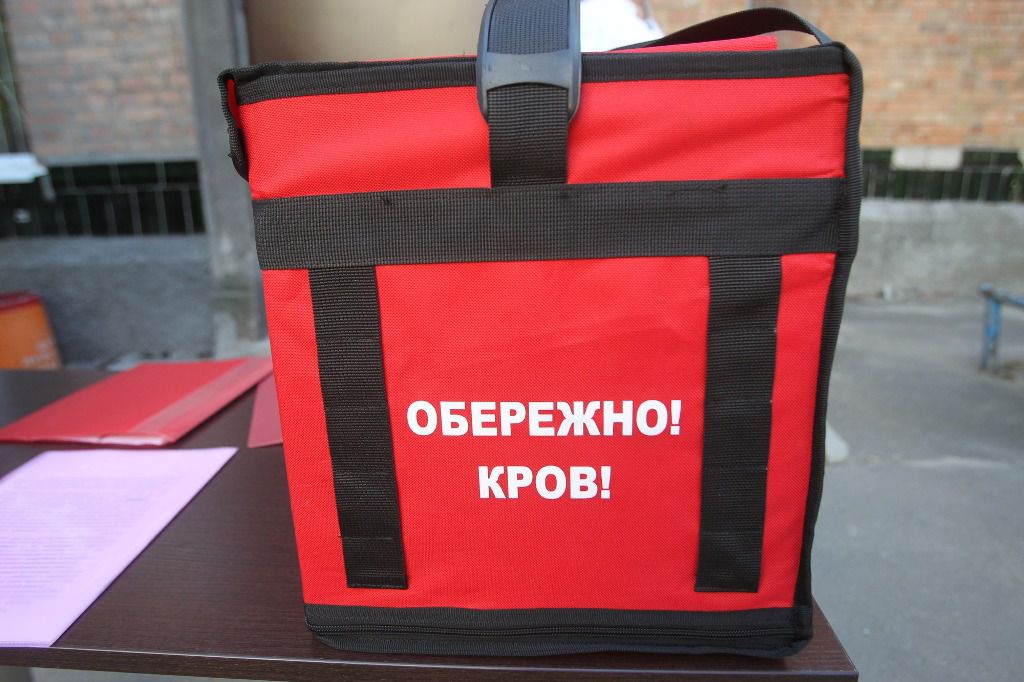 «Обережно! Кров!» – на дорогах Києва