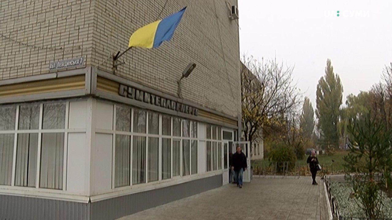 У Сумах вартість опалення обіцяють зменшити