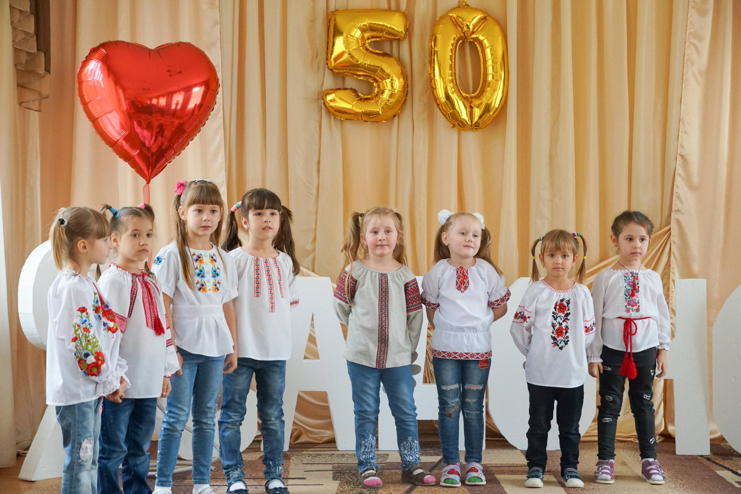 В Ужгороді у дошкільного закладу — ювілей