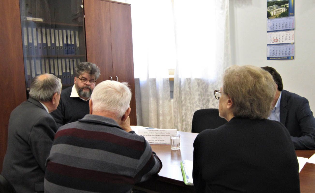 Міждержавні і міжнаціональні  відносини