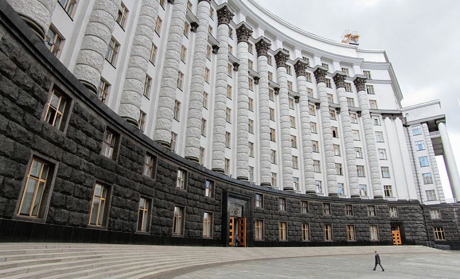 Програма діяльності уряду і проект держбюджету на 2020 рік
