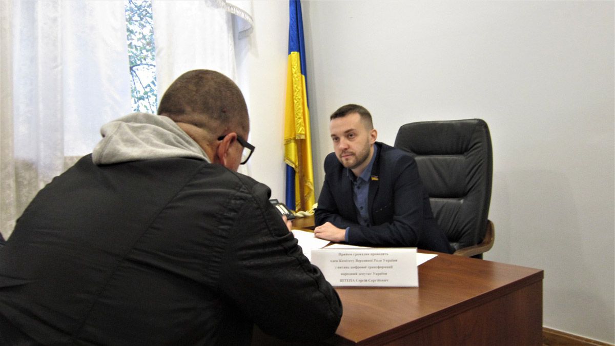 Питання  державного будівництва