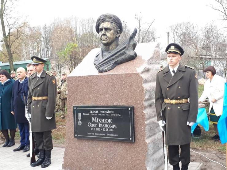 «Афганець», який став Героєм України