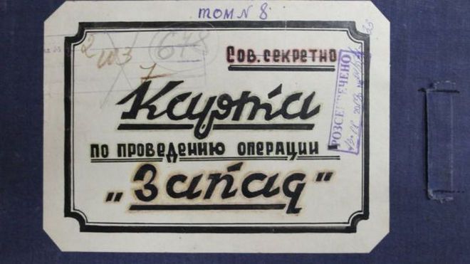 Забути не можна — пам’ятати!
