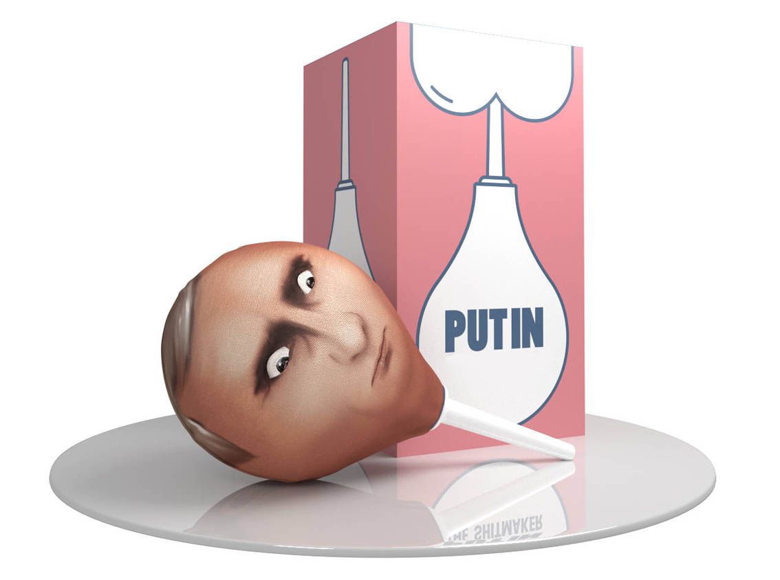 Дошка пошани