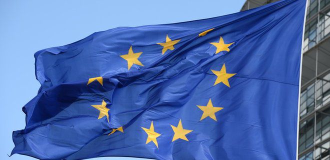 З нагоди річниці створення Європейського Союзу