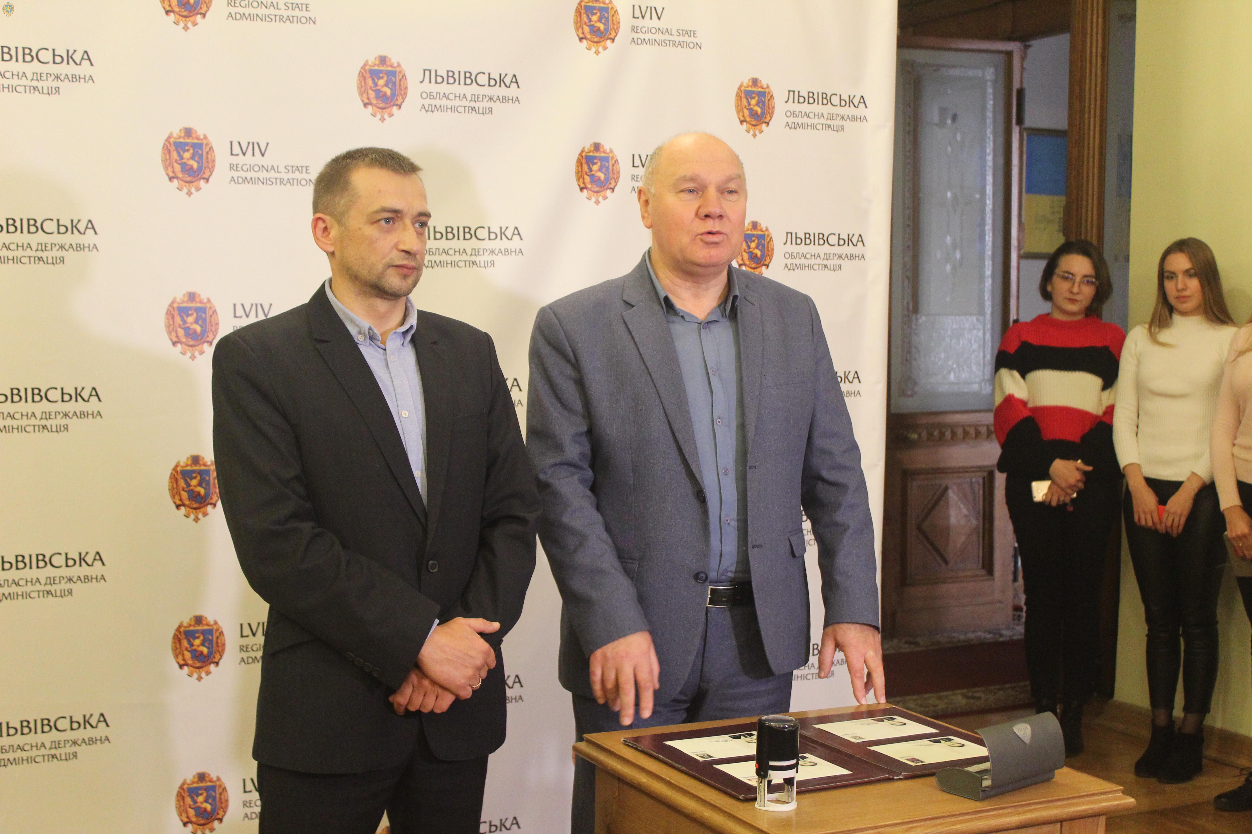 «Укрпошта» увічнила подію маркою