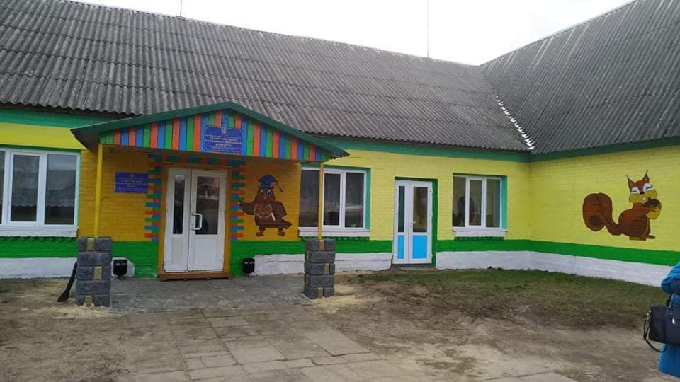 У Старосільській ОТГ відкрили Інклюзивно-ресурсний центр