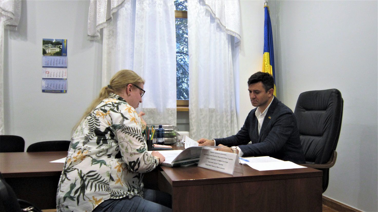 Микола Тищенко у приймальні Верховної Ради України