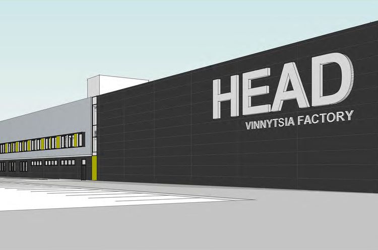 В інвестора — австрійської компанії HEAD — шок!