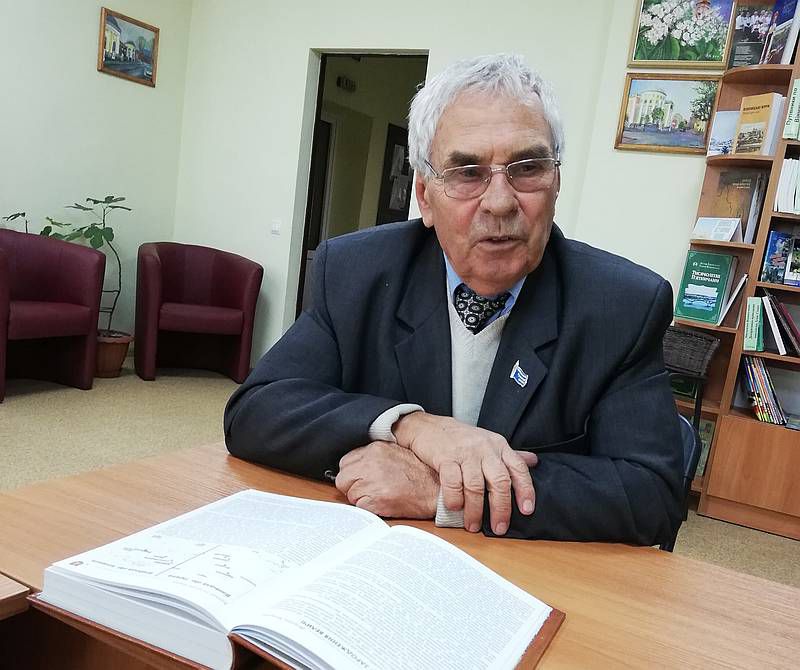 П’ятсот сторінок легенд про рідне місто