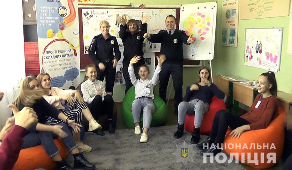 У Мирнограді створили кімнату для порозуміння
