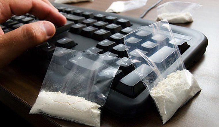 У Путивлі наркотики продавали через інтернет-магазин