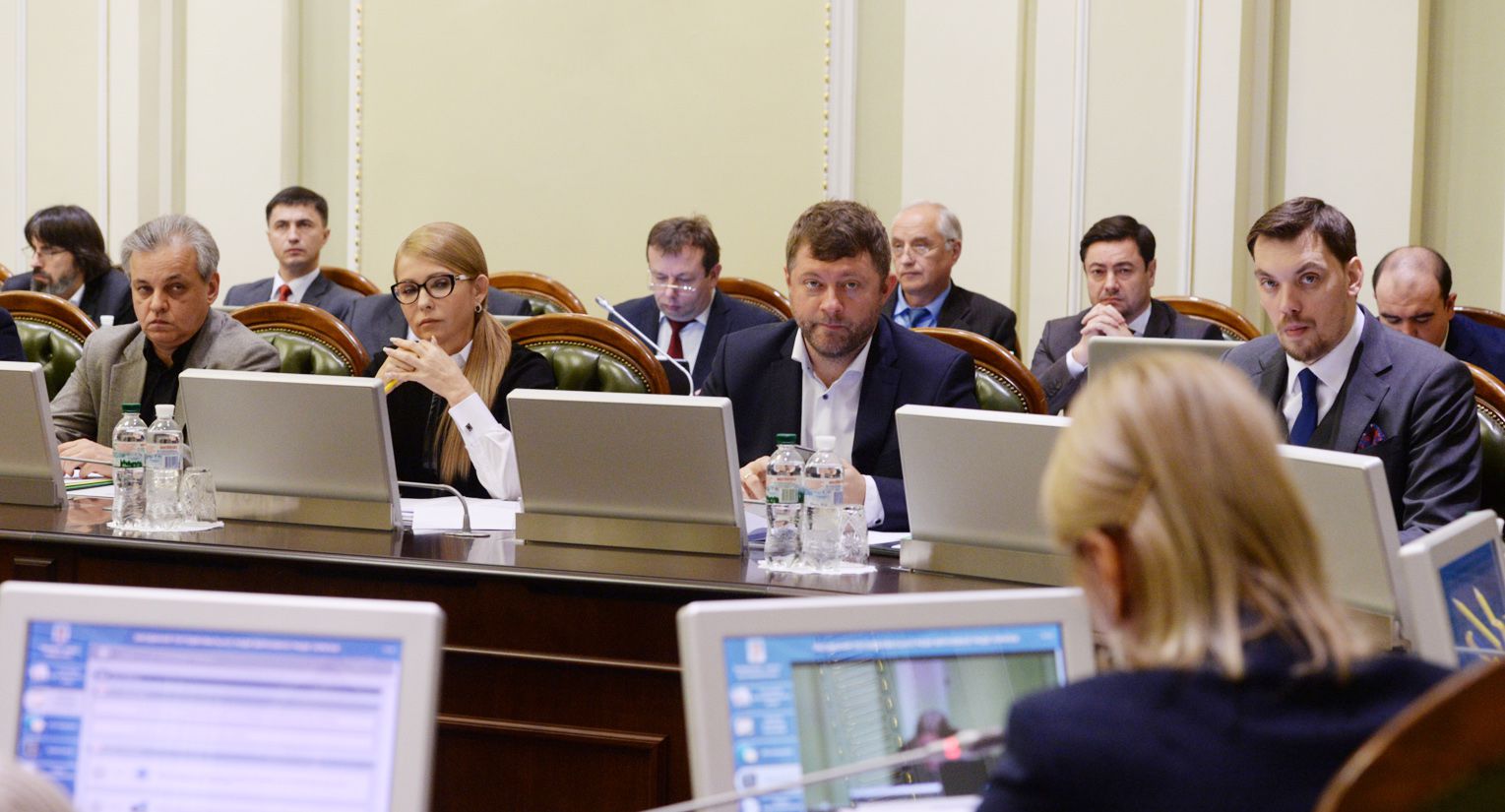 Верховна Рада планує розглянути Держбюджет-2020 у другому читанні 14 листопада