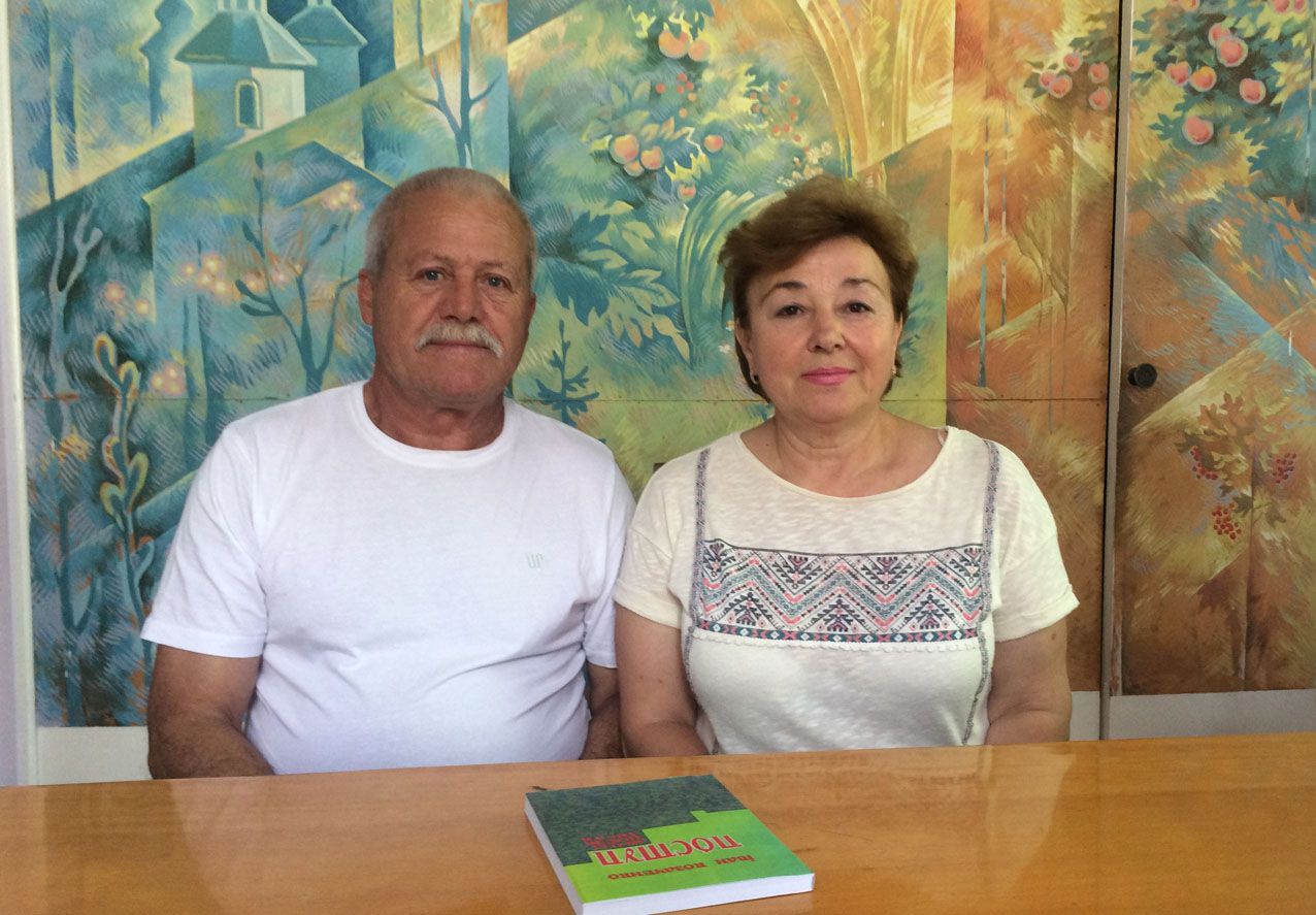 Пісня єднає закохані серця