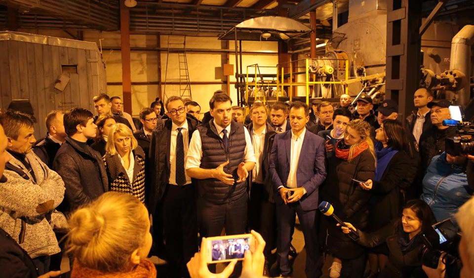 Проблемними ТЕЦ на Львівщині опікуватиметься державна компанія