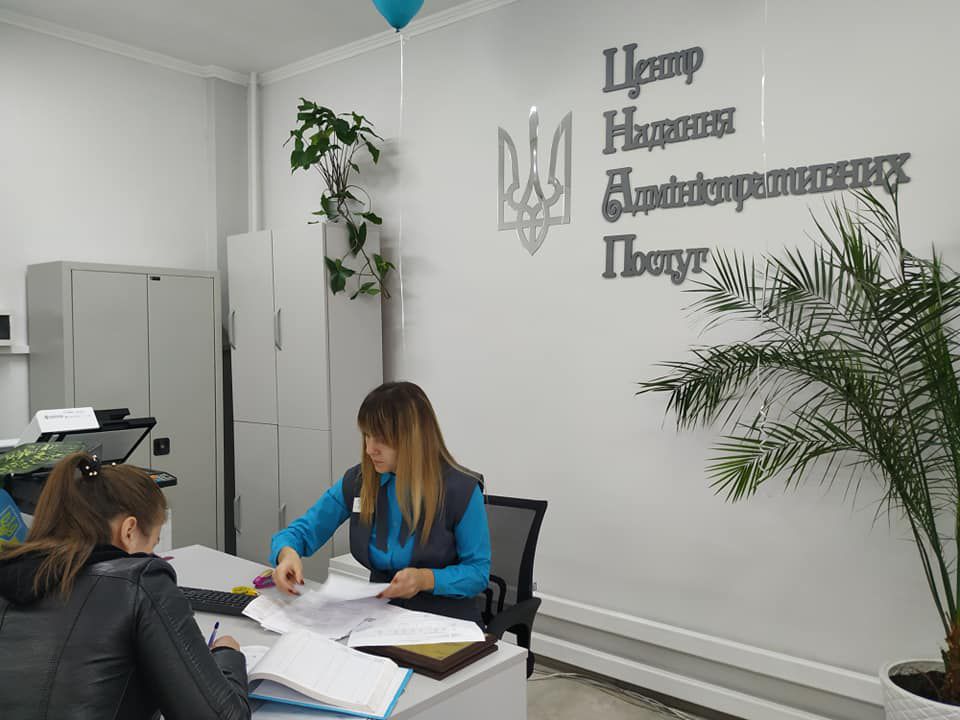 На Дніпропетровщині запрацювали модернізовані ЦНАПи