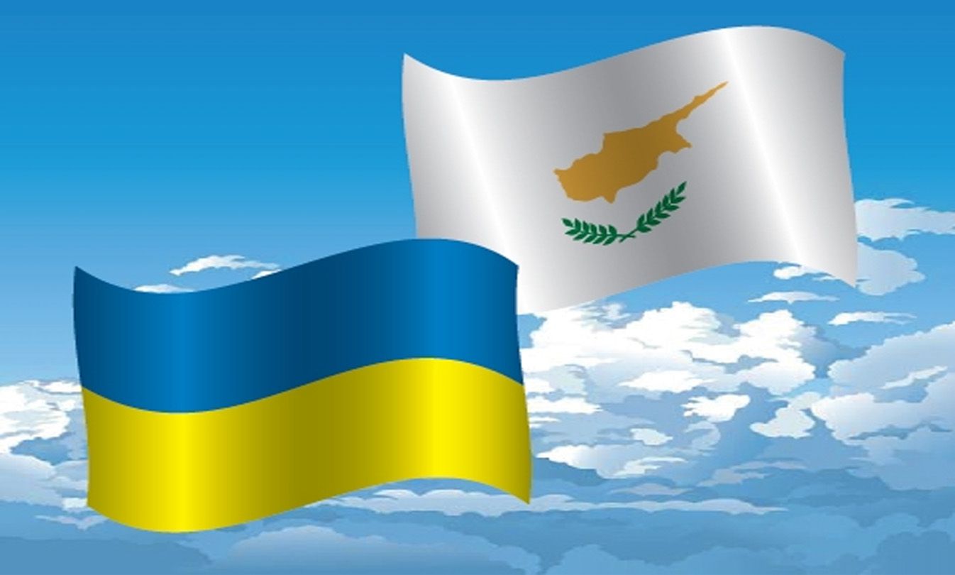 Про ратифікацію Протоколу  про внесення змін до Конвенції між Урядом України і Урядом Республіки Кіпр про уникнення подвійного оподаткування та запобігання податковим ухиленням стосовно податків на доходи